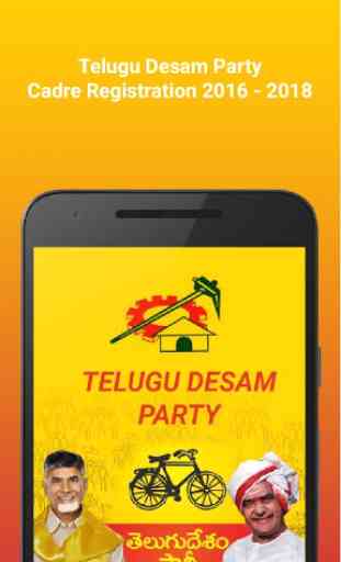 Telugu Desam Party Official 1