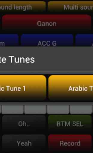 Arabic Instrument 4