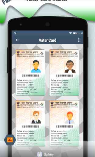 Fake Voter Card (Prank App) 4