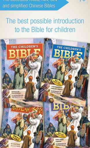 Children Bible Premium – The illustrated retold, KJV, CEV and simplified Chinese Bibles 1