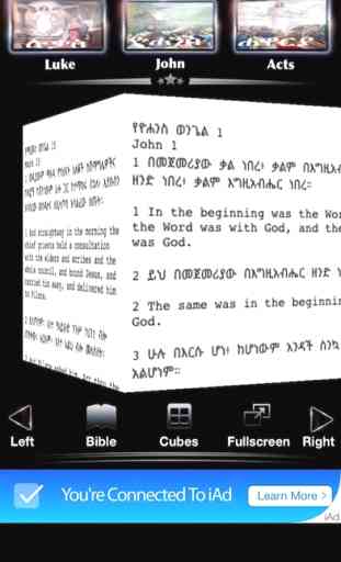 Amharic Bible Study 2