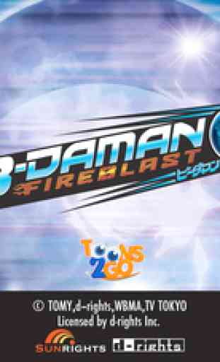B-Daman Fireblast vol. 3 3