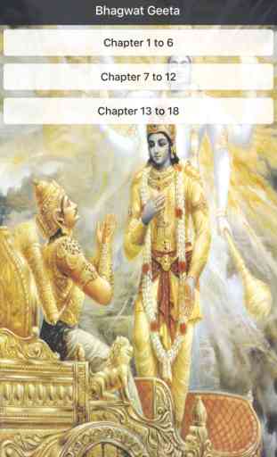 Bhagavad Gita In English 2
