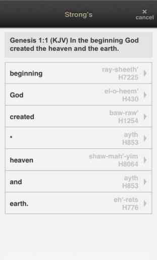 CBN Bible for iPhone 2
