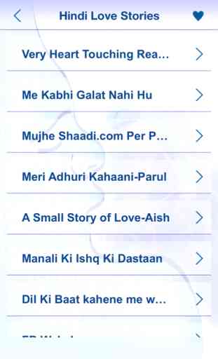 Cute Hindi Love Stories 4