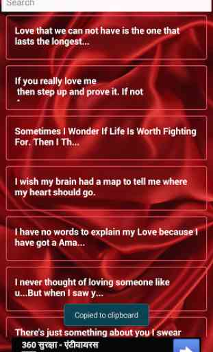 Love Messages for Girlfriend 2
