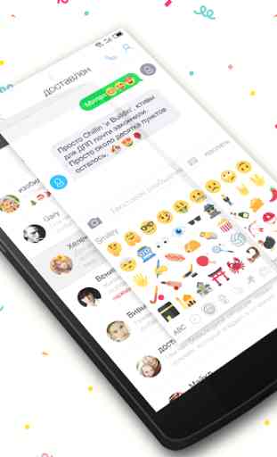 One Message 7 - Emoji, Flat 3