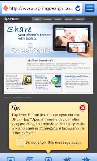 ScreenShare (phone) 1