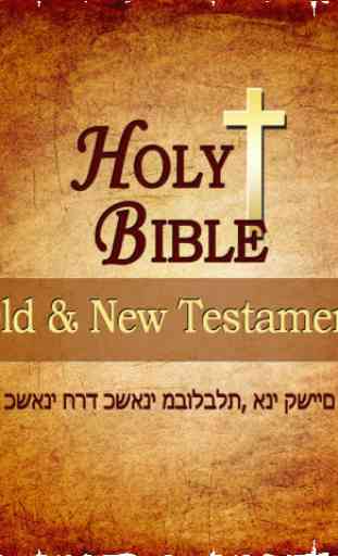 Holy Bible (Old+New Testament) - the Journey to God Jesus Christ by Listen Read Study audio book and Test scripture free version HD! 3