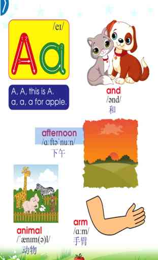 Dictionary for Children (字典儿童) Chinese Version 3