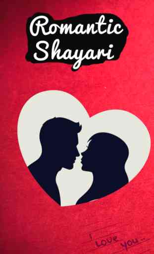Dil Ki Baat Romantic Shayari Ke Sath :Hindi Shayri 1
