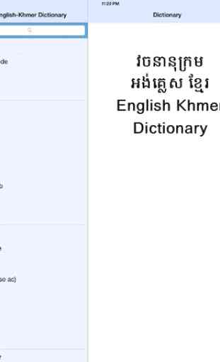 English Khmer Dictionary 3