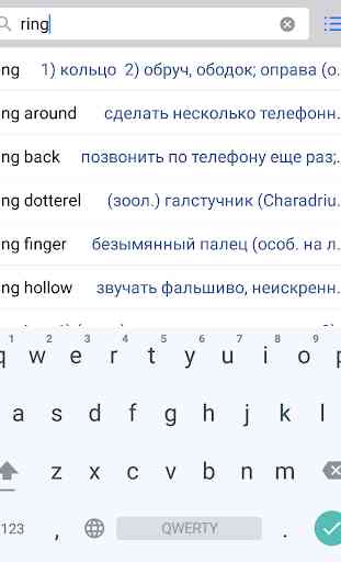 English-Russian Dictionary 1