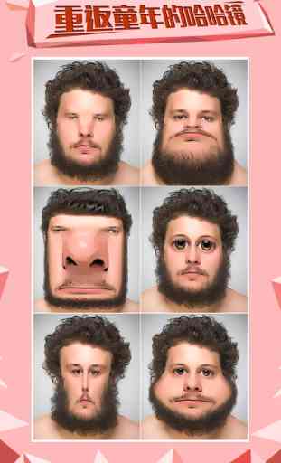 Face Booth 2 - Create Fat & Old Heads Snap Pics 3