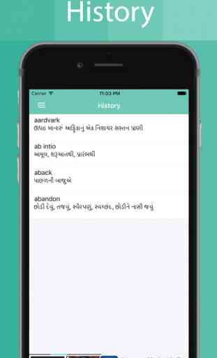 Gujarati Dictionary Offline 4