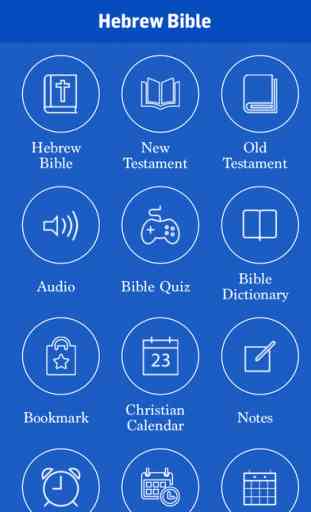 Hebrew Bible Offline 1