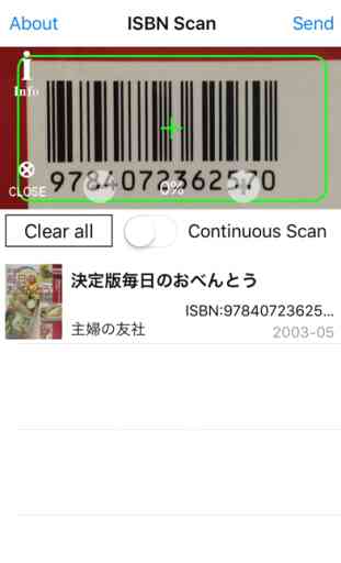 ISBN Scan - OCR/Barcode Scanner 1