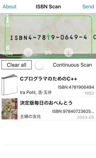 ISBN Scan - OCR/Barcode Scanner 2