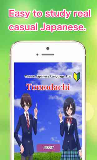 Japanese Learning App Tomodachi 1