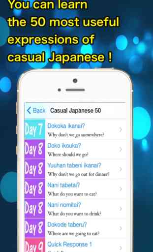 Japanese Learning App Tomodachi 2