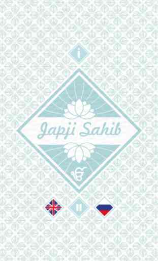 Japji Sahib International 1