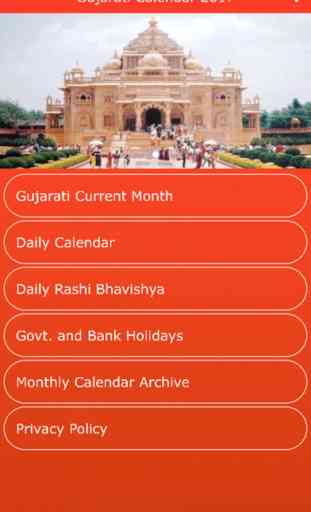 Gujarati Calendar 2017 with Rashi Bhavishya 1