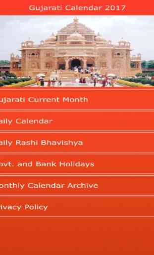 Gujarati Calendar 2017 with Rashi Bhavishya 4