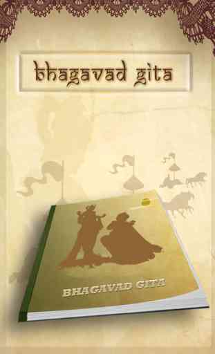 Bhagavad Gita Tamil 1