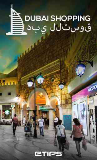 Dubai Shopping Visitor Guide 1