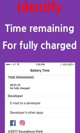 How Fast Charging - Left time for fully charging 2