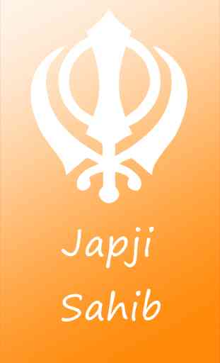 Japji Sahib Path 1