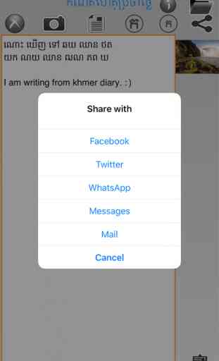 Khmer Diary 3