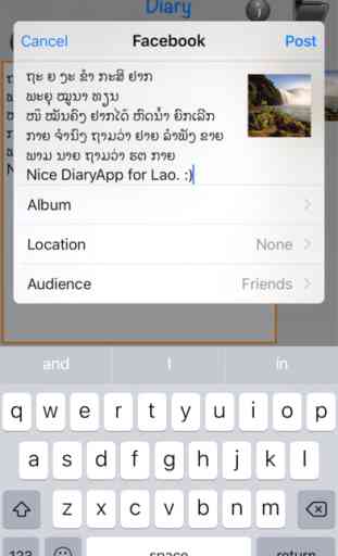 Lao Diary 3