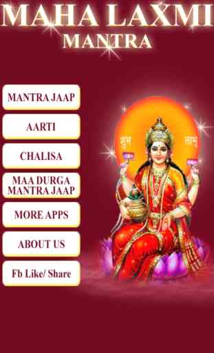 Maha Laxmi Mantra Free 2