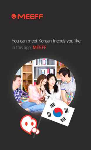 MEEFF - Korean friends! 1