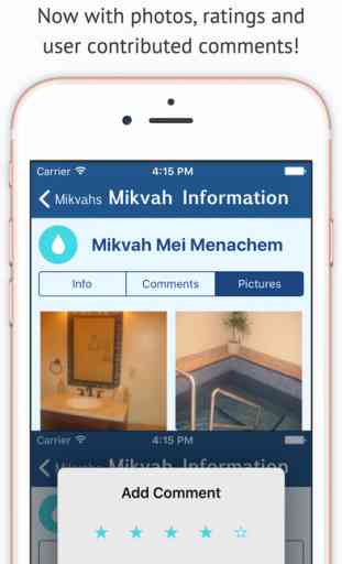 Mikvah מקוה - Jewish Family Purity 3