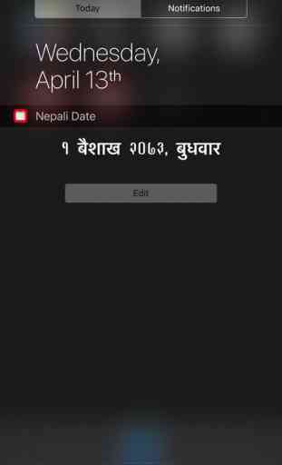 Nepali Calendar Pro 4