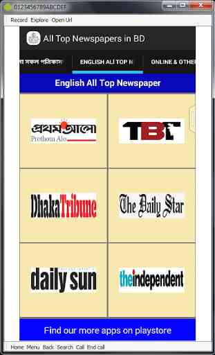 All Top Bangla Newspapers BD 3