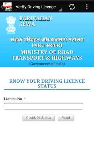 Driving Licence Online-India 2