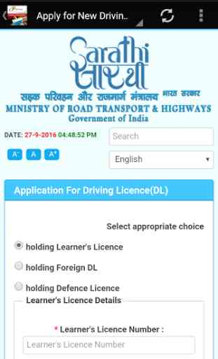 Driving Licence Online-India 4