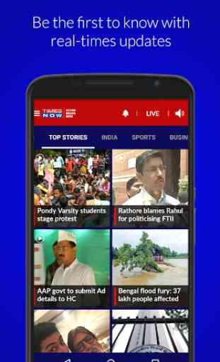 Times Now - English News App 3