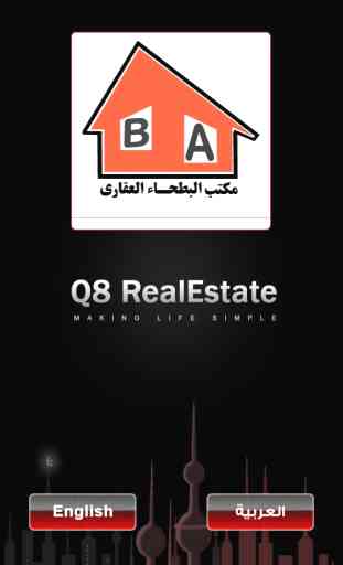 Q8'RealEstate 1