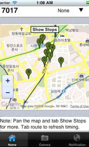 Seoul Bus Live Free 2