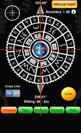 Smart Feng Shui Compass (Profession) 1