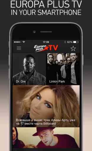 Europa Plus TV: Music channel, video, news, celebrities. Watch and listen to for free 1