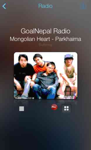 Nepal Radio Live ( Online Radio ) 2