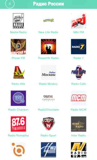 Radios Russian:Russian Radios include many Radio Russian, Radio Russia, Радио России 2