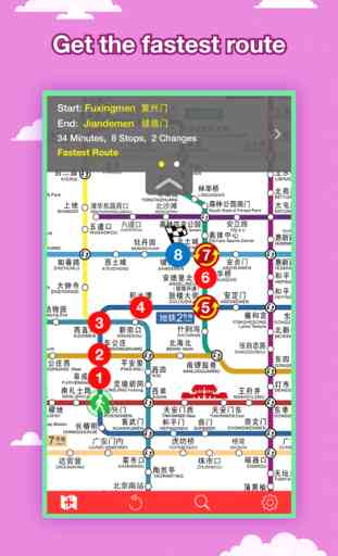 Beijing City Maps - Discover BJS with Subway, Bus, and Travel Guides. 2