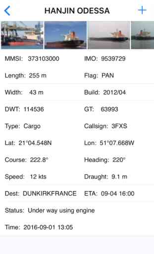 FindShip - Ship tracking,Vessel,Fleet,Typhoon 2