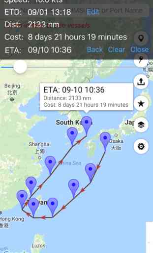 FindShip - Ship tracking,Vessel,Fleet,Typhoon 4